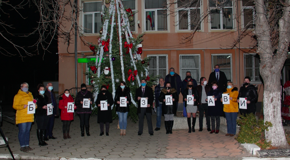 Поздрав на кмета на Николаево г-н Николай Кънев по случай коледно-новогодишните празници. image