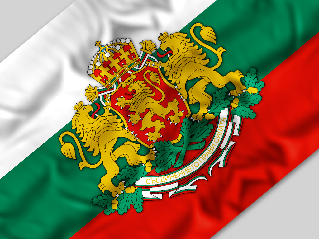 3-ти март - Национален празник на Република България image