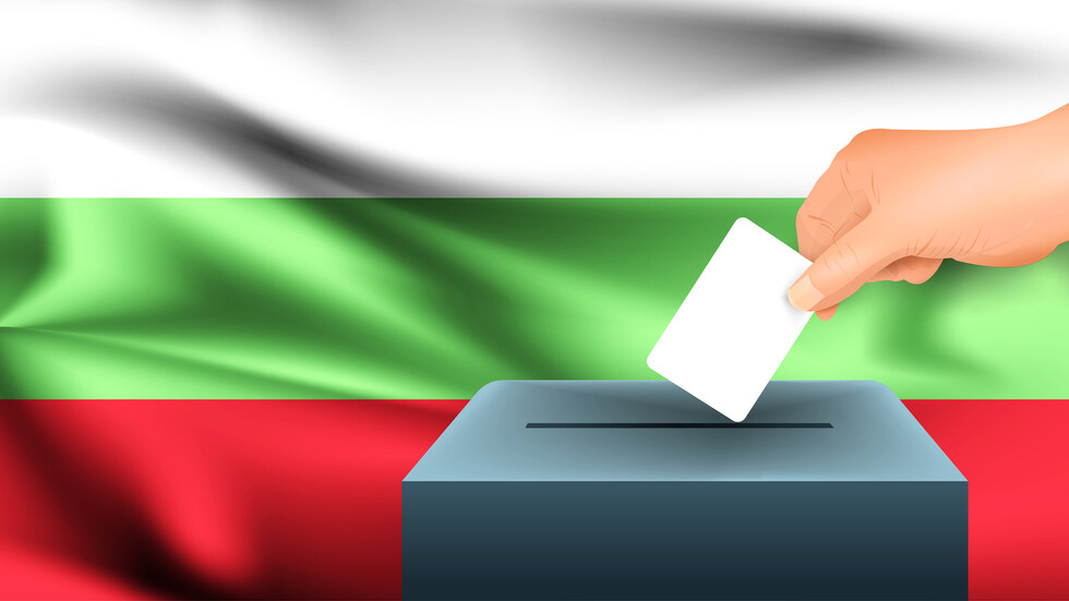 Вписване в избирателния списък по настоящ адрес в изборите за Народно събрание на 11.07.2021 image