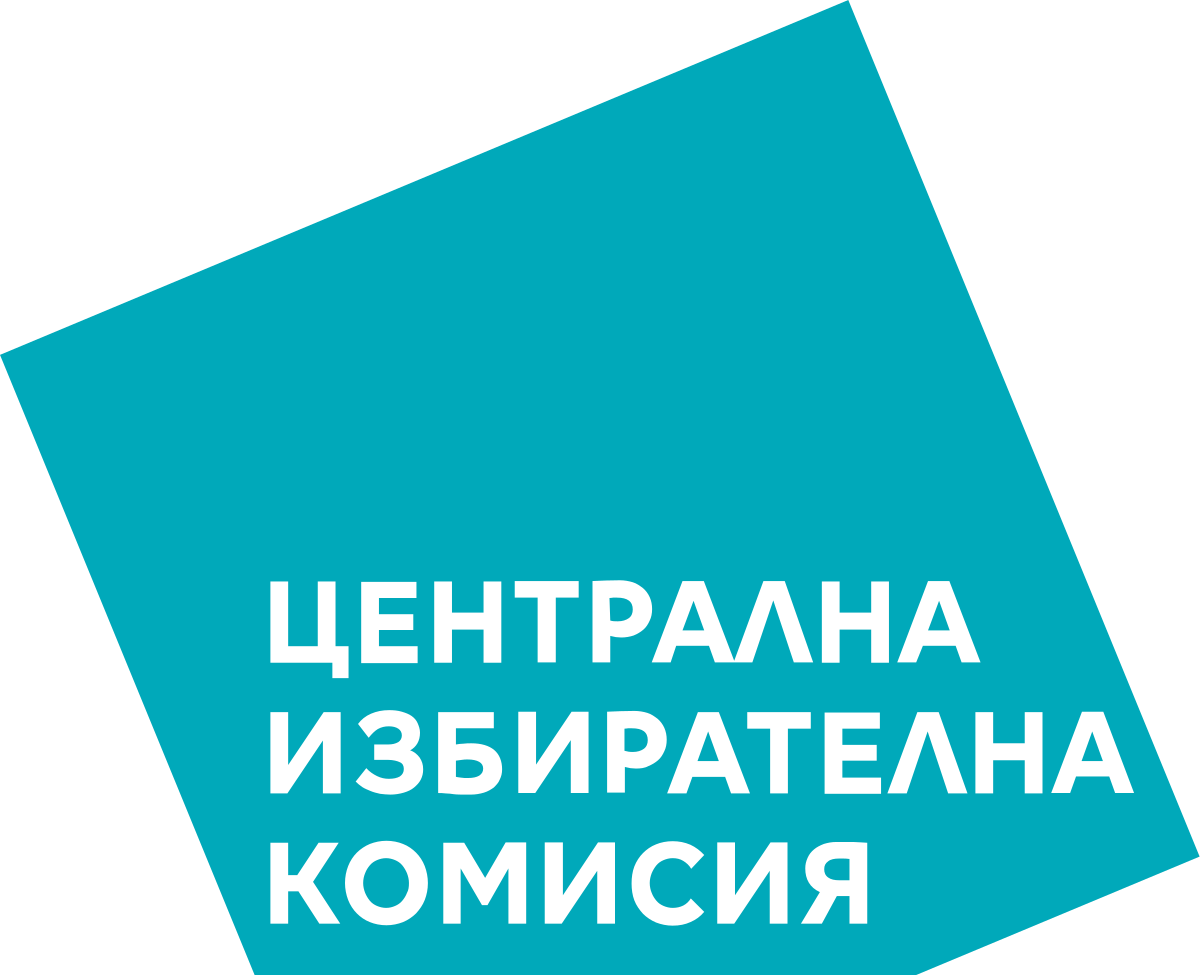 Разяснителна кампания на ЦИК за гласуването в изборите за Народни представители на 11.07.2021 г. image