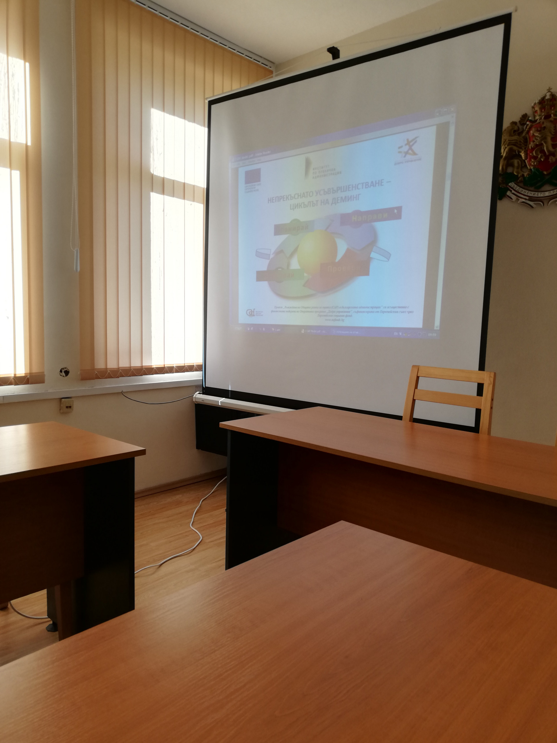 Започна въвеждането на CAF в Община Николаево image