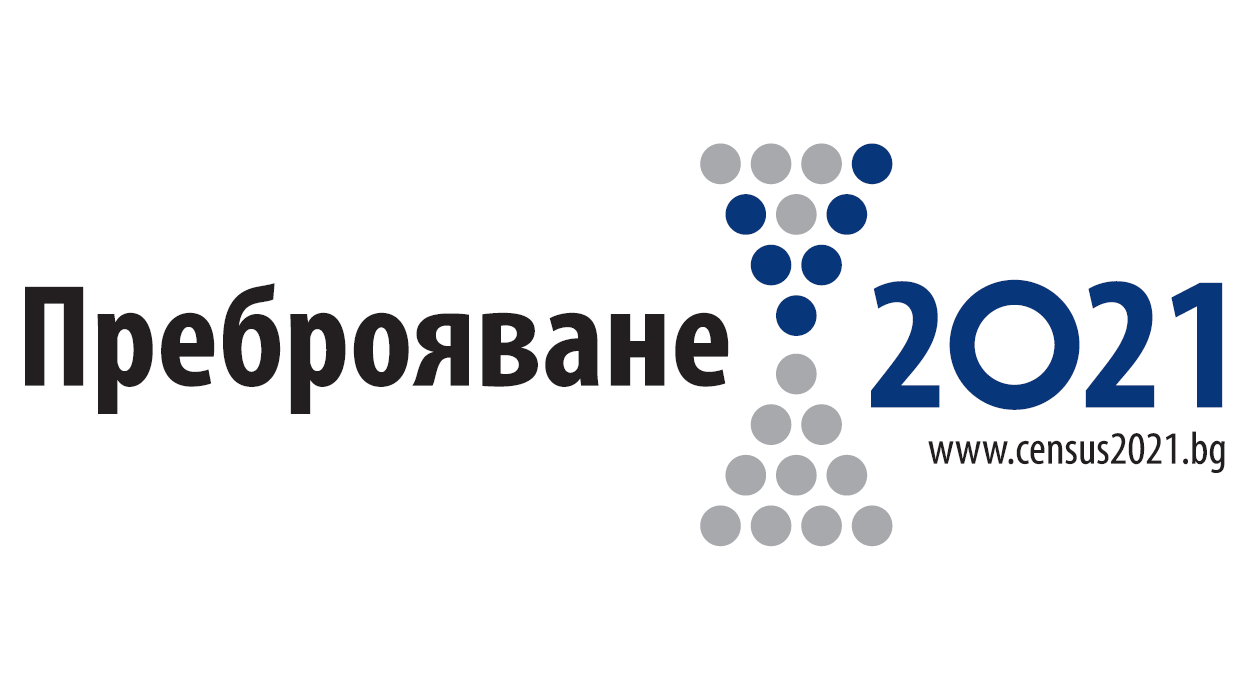 Край на Преброяване 2021 в Община Николаево image