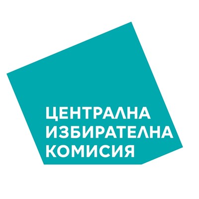 Разяснителна кампания на ЦИК за изборите за Народно събрание на 02.10.2022 г. image