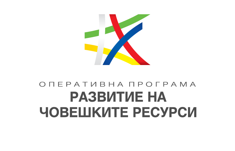 Удължаване на срока на проект "Патронажна грижа+" до 16.02.2023 г. image