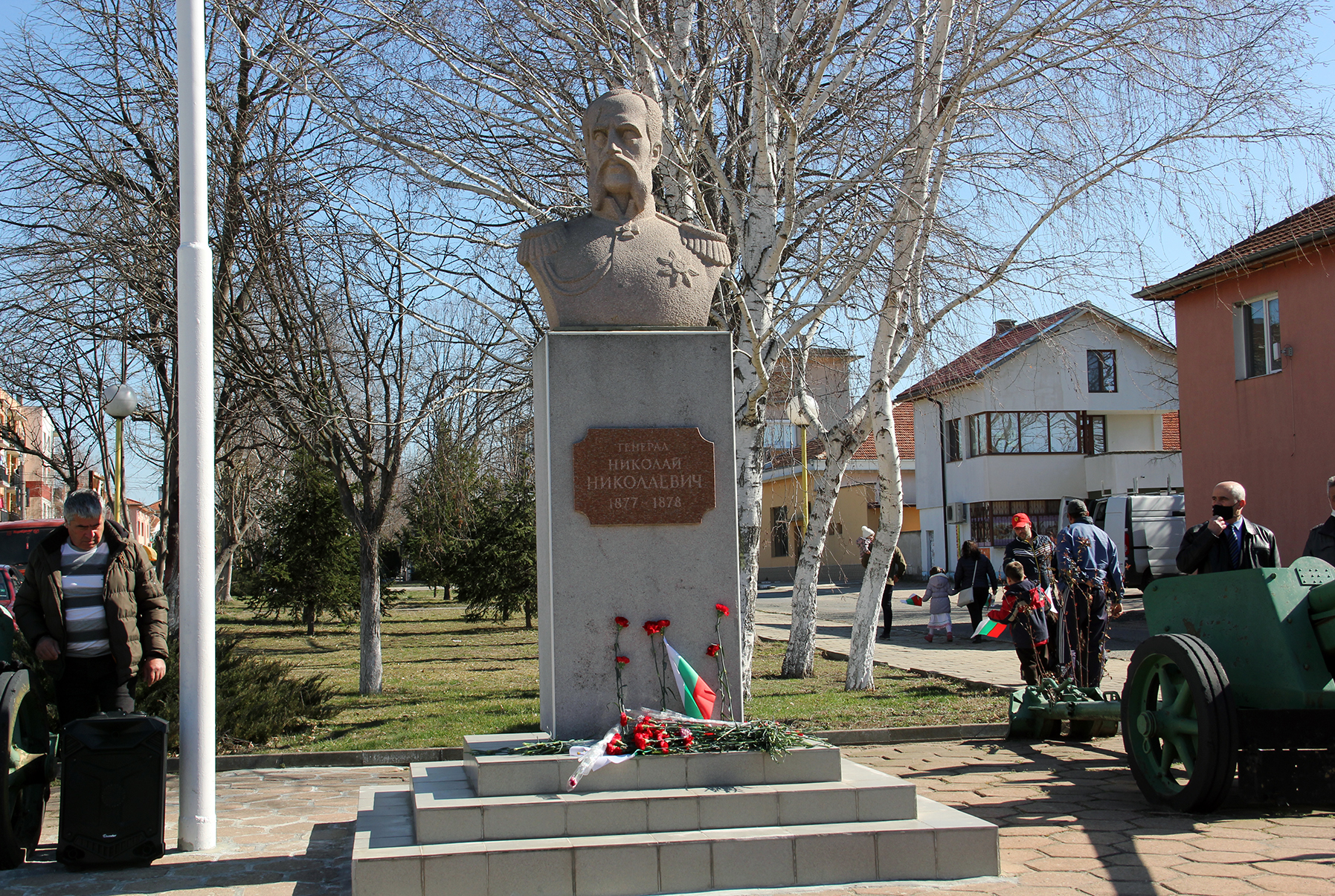 Снимка на събитие Отбелязване на 3-ти март - националния празник на България