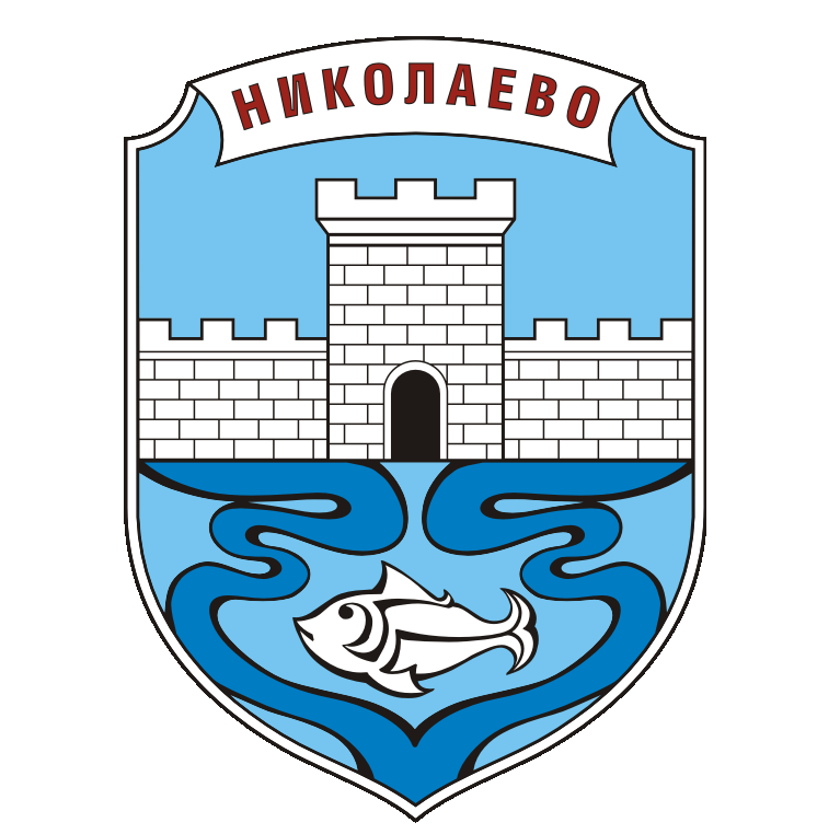 Важно съобщение - Нов фейсбук профил на Община Николаево image