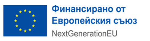 Проект № BG-RRP-11.022-0026 „Живата памет на Николаево: Съхраняване и развитие на културните ценности“ image