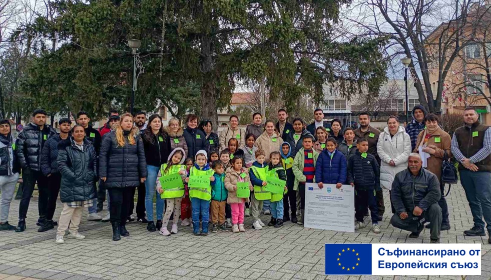 С грижа към природата и отговорност за нейното опазване image