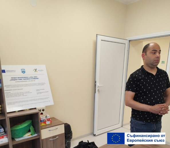 ОБЩИНА НИКОЛАЕВО В ПОДКРЕПА НА ПРИОБЩАВАЩОТО ОБРАЗОВАНИЕ image