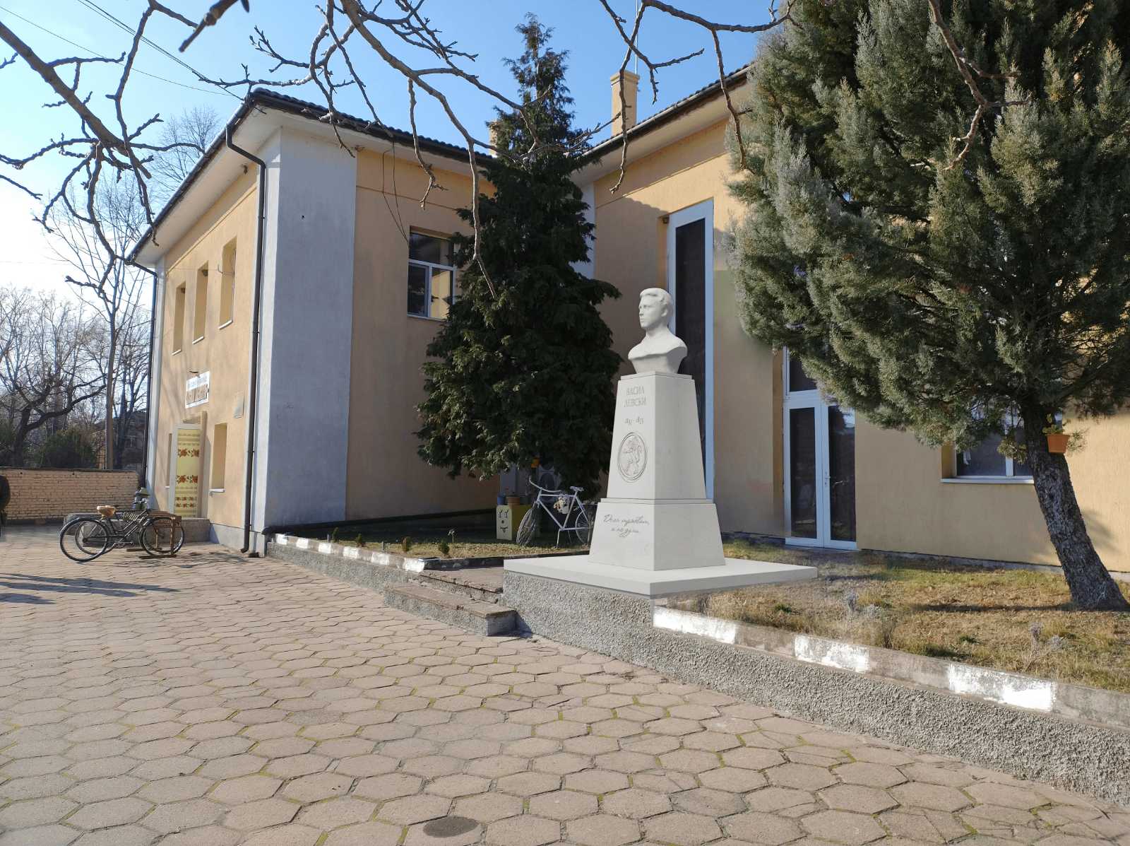 Продължава дарителската кампания на Община Николаево за изграждане на бюст-паметник на Васил Левски image