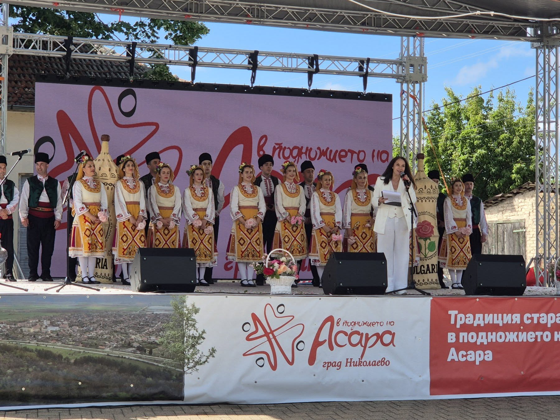Подножието на николаевската крепост &bdquo;Асара&ldquo; бе огласено от магията на българския дух за трети път image