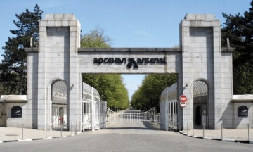 Снимка Нови възможности за работа в "Арсенал" АД - Казанлък