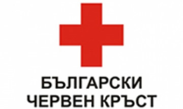 Снимка БЧК с подкрепа за пострадалите в Украйна