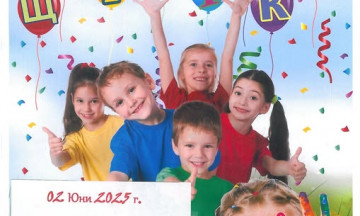 Снимка Щуротека - детско шоу за малки и големи с игри, изненади и много клоунади