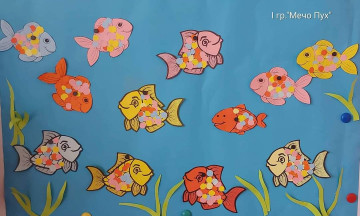 Снимка Събитие на МКБППМН - награди от проведен конкурс "Никулден и Коледа"