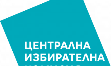 Снимка Разяснителна кампания на ЦИК за гласуването в изборите за Народни представители на 11.07.2021 г.