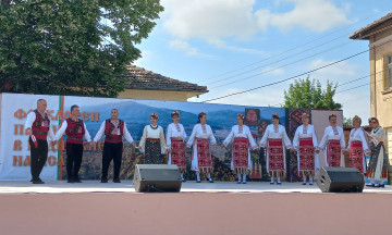 Снимка Фолклорният празник "В подножието на Асара"