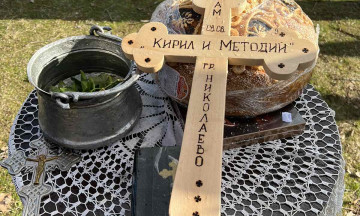 Снимка Йордановден в Николаево - 06.01.2023 г.