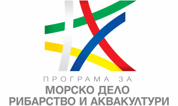 Снимка Местно развитие в общините Николаево и Гурково