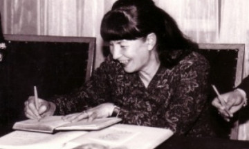 Снимка НАЦИОНАЛЕН ЛИТЕРАТУРЕН КОНКУРС „СТАНКА ПЕНЧЕВА“