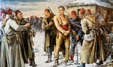 Снимка Отбелязване на 150 години от гибелта на Васил Левски