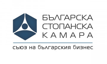 Снимка Съобщение на Българска стопанска камара