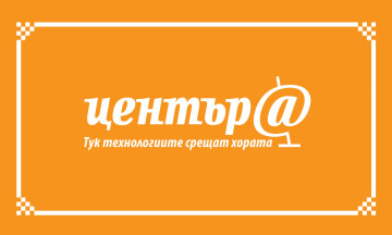 Снимка Дигитални клубове в Община Николаево