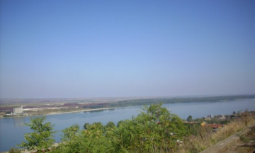 Снимка Обявление за изработен проект за санитарно-охранителна зона /СОЗ/ на водовземна система /ВС/ „Зимница“