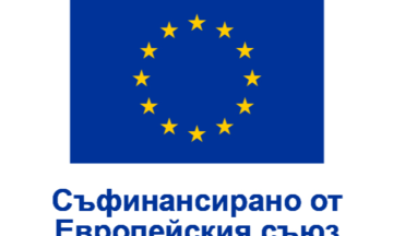 Снимка Операция BG05SFPR003-1.001 &bdquo;Топъл обяд&ldquo; в Община Николаево продължава до 30.09.2026 г.