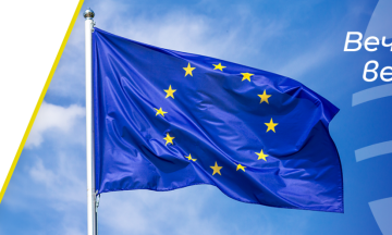 Снимка Информационна среща от кампанията на КЗП за въвеждане на еврото в Р. България