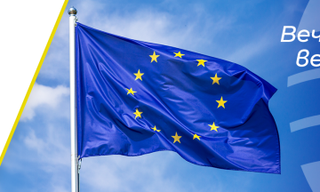 Снимка Информационна среща от кампанията на КЗП за въвеждане на еврото в Р. България