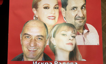 Снимка "Малки изневери" на театър "Искри и сезони"