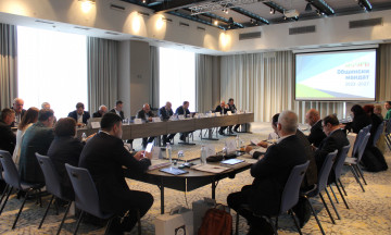 Снимка Заседанието на ръководството на НСОРБ, на което е член кметът Костов, обсъди проекта за държавния бюджет за 2025 г.