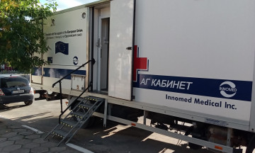 Снимка Безплатни гинекологични прегледи - 20-21 септември 2022 г.