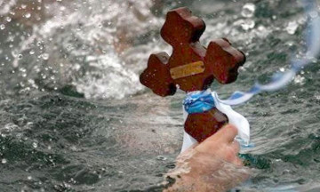 Снимка Започна записването за участие в ритуала по изваждане на Богоявленския кръст от ледените води на река Радова