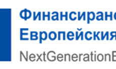 Снимка Проект № BG-RRP-11.022-0026 &bdquo;Живата памет на Николаево: Съхраняване и развитие на културните ценности&ldquo;