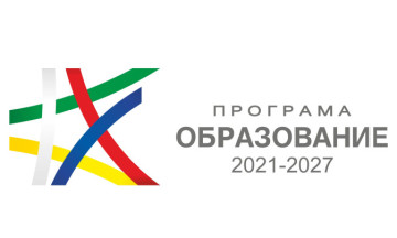 Снимка Община Николаево и партньорски институции осъществяват проект „Заедно учим, творим и успяваме“ по Програма „Образование“ 2021-2027