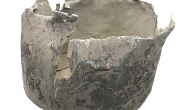 Меден съд.jpg