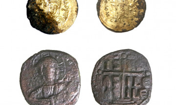 Монети от крепостта.jpg