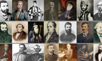 Снимка Поздравителен адрес по случай 1-ви ноември - Денят на народните будители