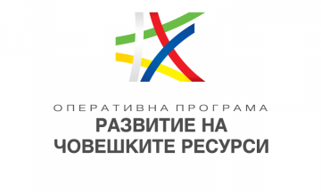 Снимка Удължаване на срока на проект "Патронажна грижа+" до 16.02.2023 г.