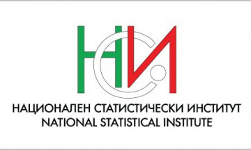 Снимка Прессъобщение на НСИ, ТСБ - Югоизток, отдел "Статистически изследвания - Стара Загора"