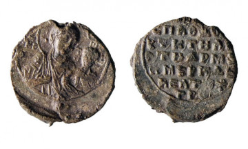 Печат на императорски спатарий, сикрит, хартуларий на дрома и комеркиарий на Дебелт.jpg