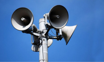 Снимка Изпитания на система за оповестяване