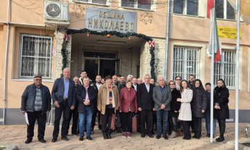 Снимка Почетни плакети и нова традиция белязаха 28-годишнината на община Николаево