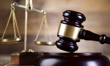 Снимка Обществено порицание