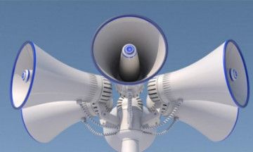 Снимка Профилактика на системата за ранно предупреждение и оповестяване