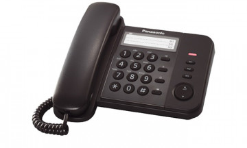 Снимка Проблем с телефонната централа в Общинска администрация Николаево - ОТСТРАНЕН!