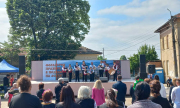 Снимка Фолклорен фестивал  „В ПОДНОЖИЕТО НА АСАРА”