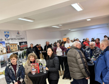 Проект Социално включване